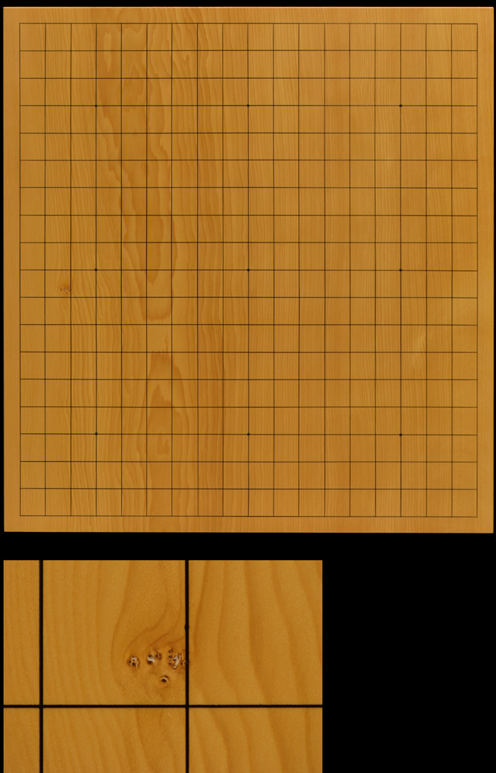 【国産　本榧　１寸卓上碁盤　板目⑦】 訳あり・おまかせ】本榧卓上将棋盤（一枚板・柾目） | 前川榧碁盤店