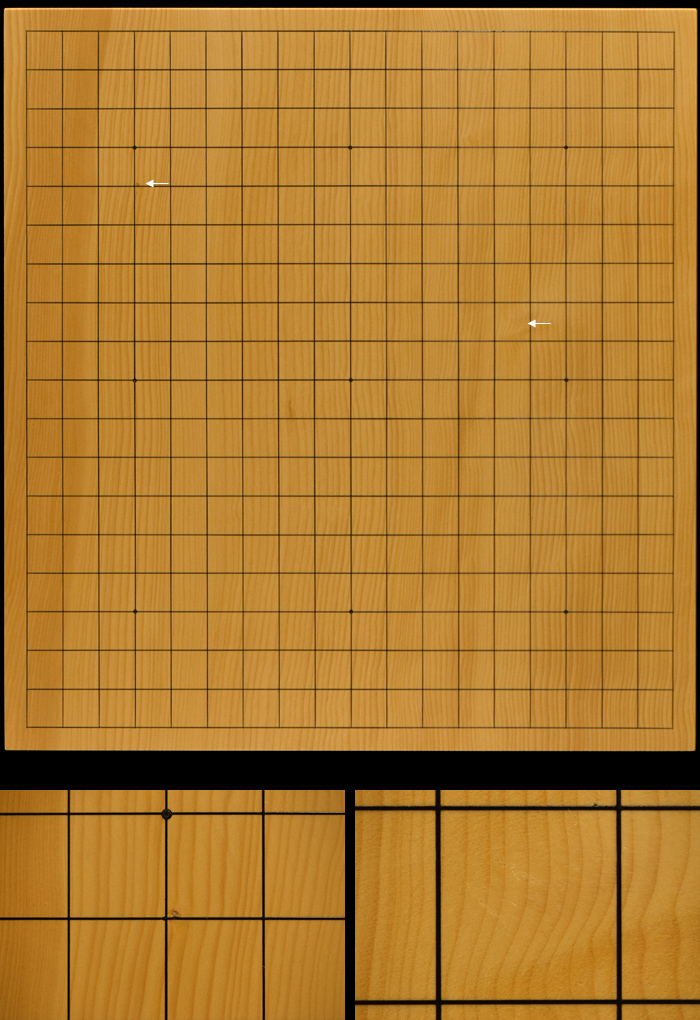 天面