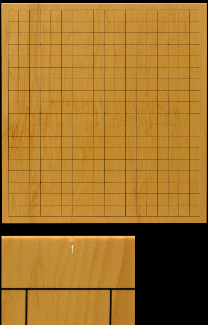 本榧卓上碁盤 1寸9分（一枚板） gb10147 | 前川榧碁盤店