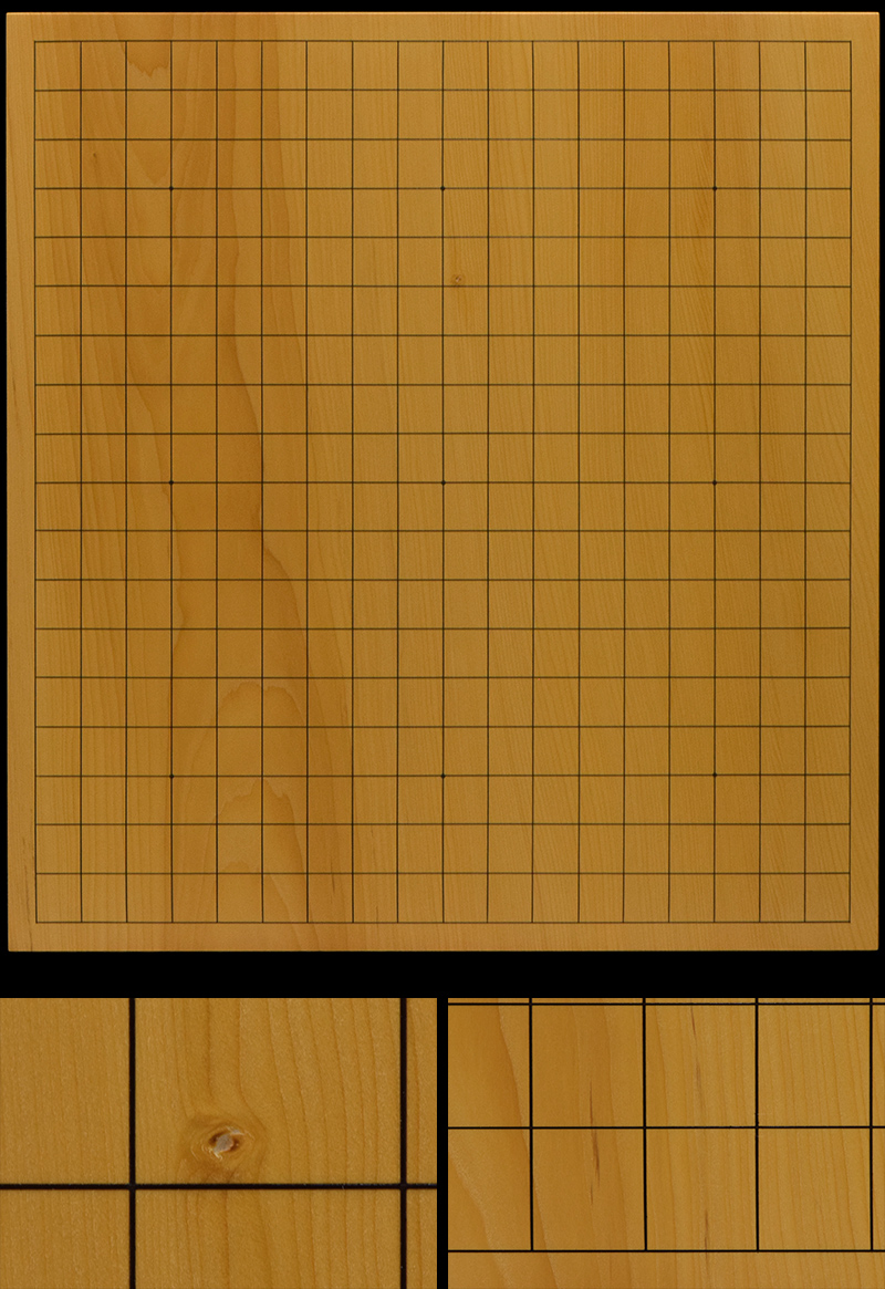 天面