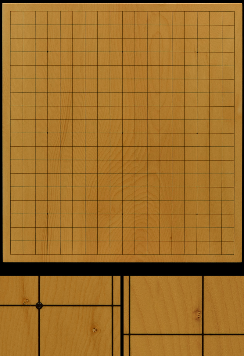 天面