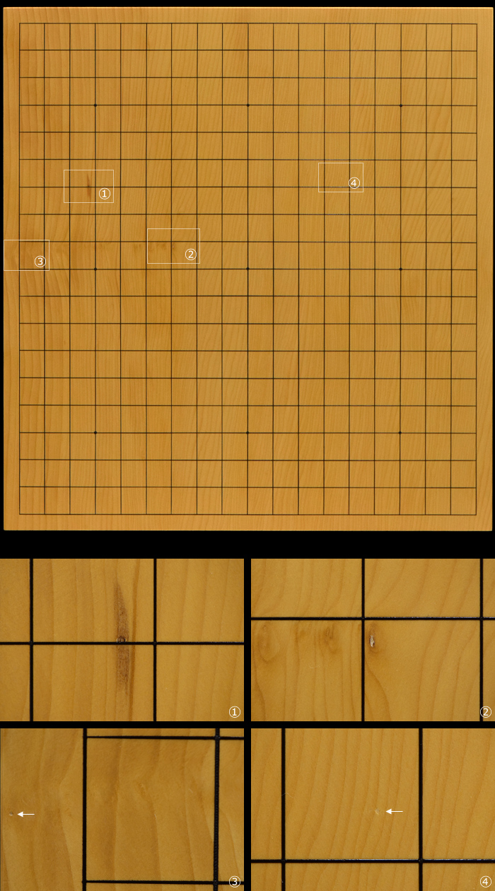天面