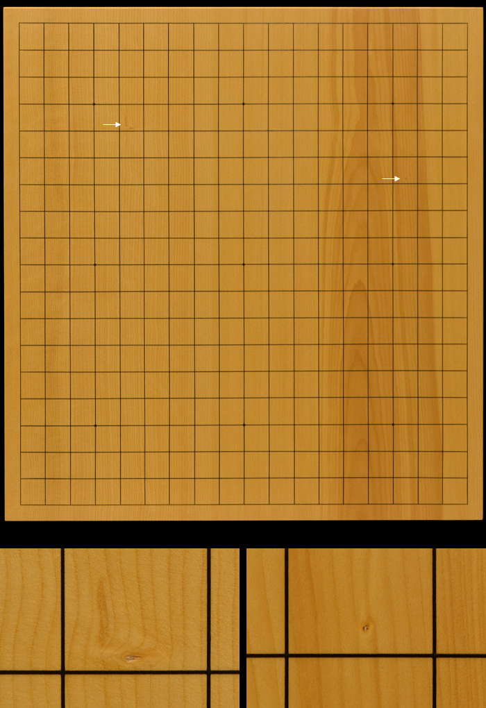 天面