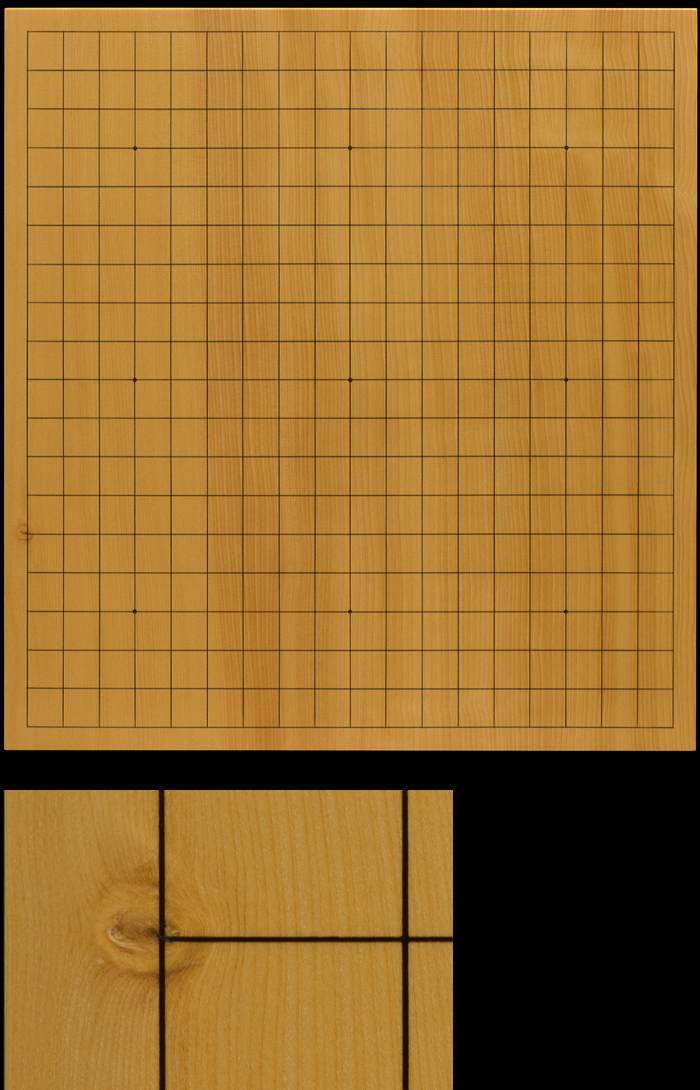 【国産　本榧　2寸卓上碁盤⑤　板目】 国産本榧卓上碁盤 2寸5分（一枚板・追柾） gb20341 | 前川榧碁盤店