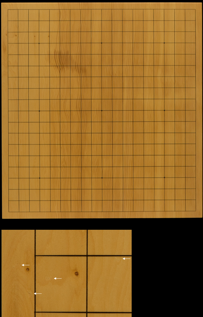 天面
