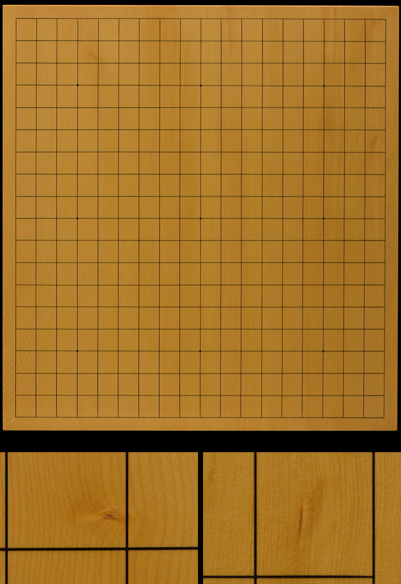 天面