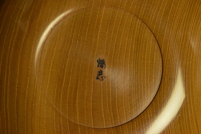 ケヤキ本因坊型碁笥 極上（36号） | 前川榧碁盤店