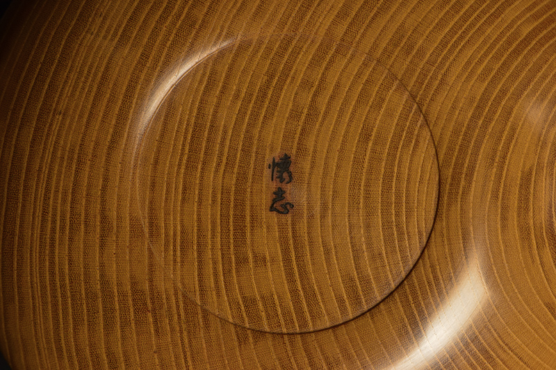 ケヤキ本因坊型碁笥　極上（43号）の底