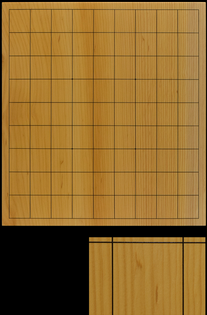 国産本榧卓上将棋盤 1寸5分（一枚板・追柾） sb10397 | 前川榧碁盤店