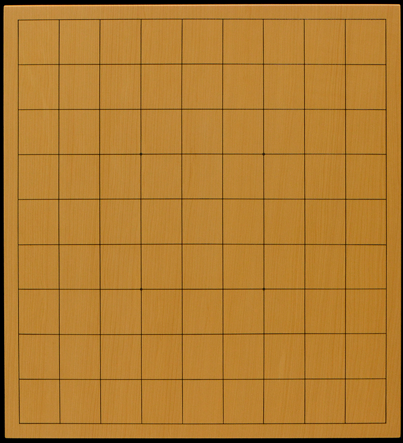 将棋盤 宮崎県産 本榧 一枚板 三寸一分五厘セット卓上盤