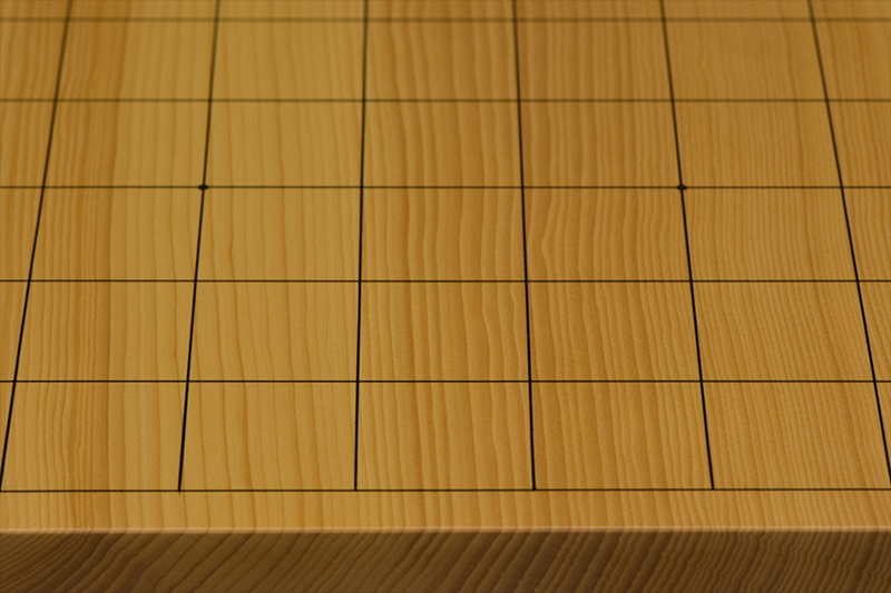 【国産　本榧　１寸卓上碁盤　板目⑦】 本榧卓上将棋盤 1寸7分（一枚板・木裏） sb10494 | 前川榧碁盤店