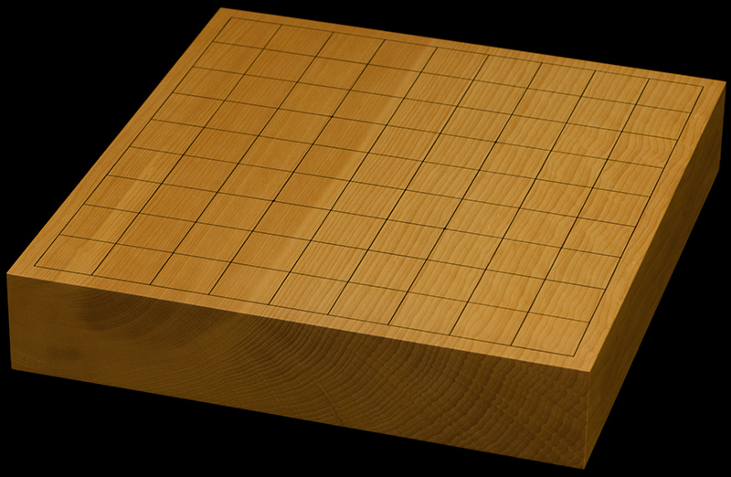 本榧卓上将棋盤　2寸1分（一枚板・天柾）