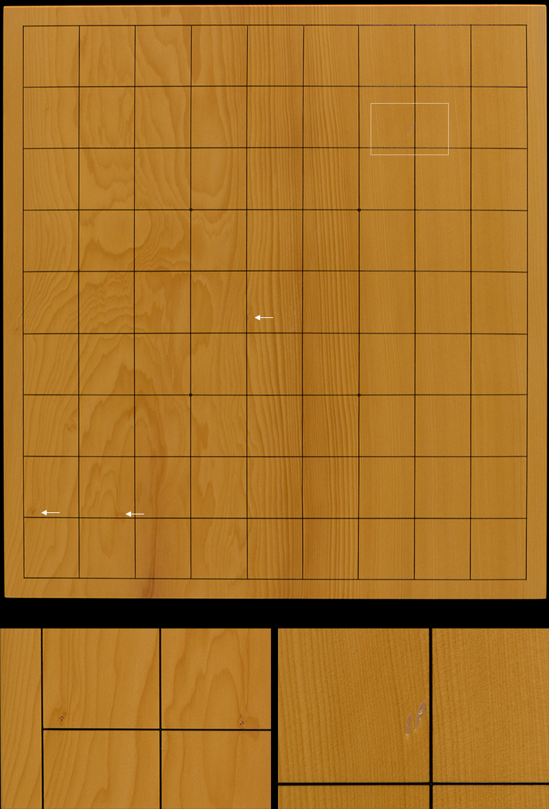 本榧卓上将棋盤 2寸5分（一枚板・木裏） sb20685 | 前川榧碁盤店