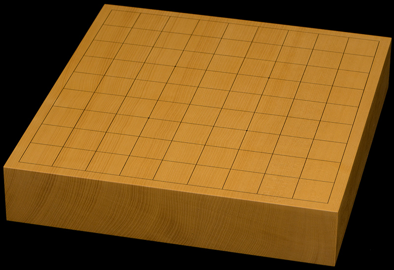 本榧卓上将棋盤 2寸1分（一枚板・天柾） sb20722 | 前川榧碁盤店