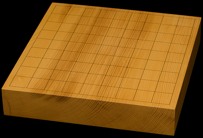 本榧卓上将棋盤 2寸（一枚板・追柾） sb20735 | 前川榧碁盤店
