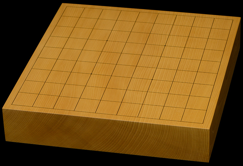 本榧卓上将棋盤　2寸1分（一枚板・天柾）