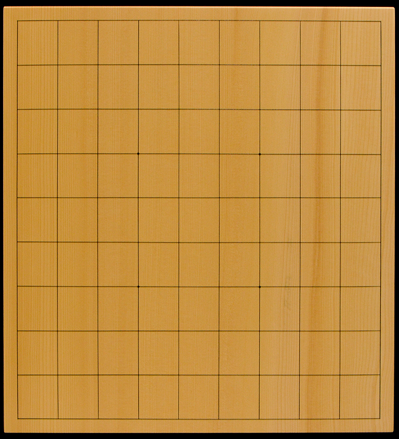 国産本榧卓上将棋盤 2寸1分（一枚板・天地柾） sb20758 | 前川榧碁盤店