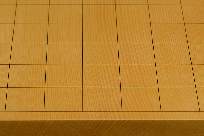 本榧卓上将棋盤 2寸5分（一枚板・四方柾） sb20759 | 前川榧碁盤店