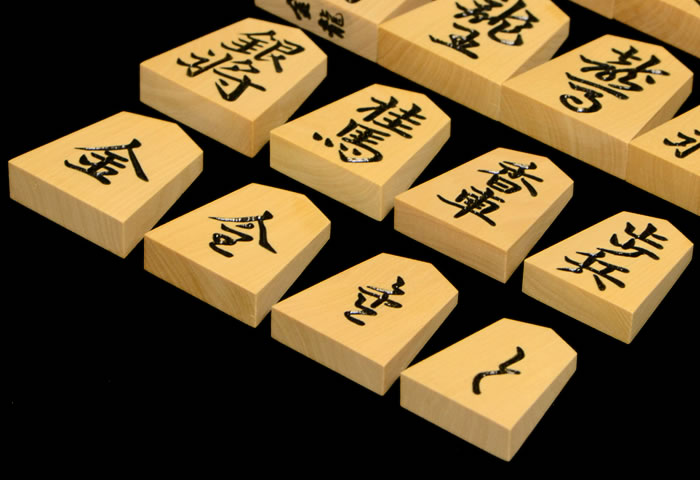 将棋駒 泰黄楊特上彫 金龍 栄一作 | 前川榧碁盤店
