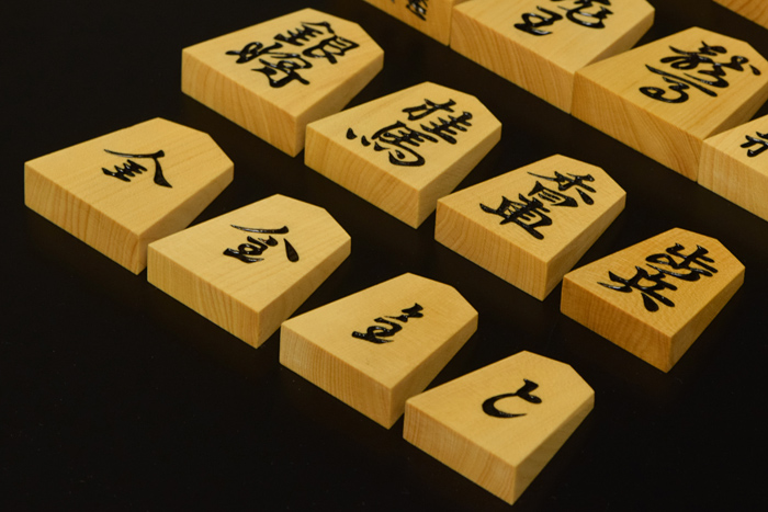 将棋　駒 名人駒再現/蛍雪作三玉宗歩好（奥野写）島黄楊赤柾盛上将棋駒