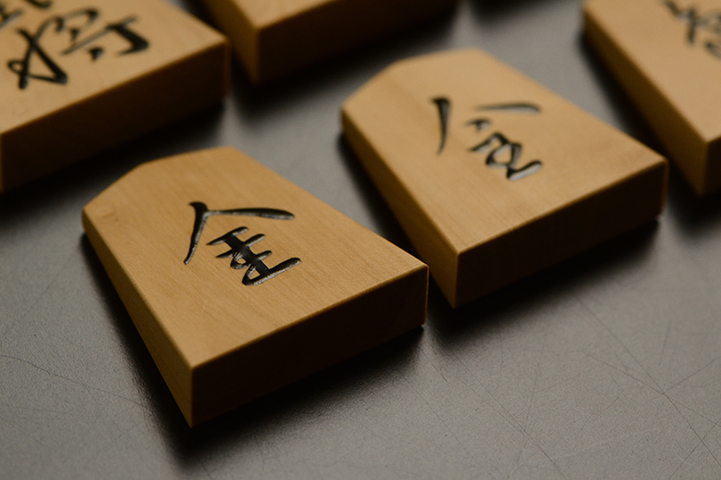 成銀と成桂のアップ