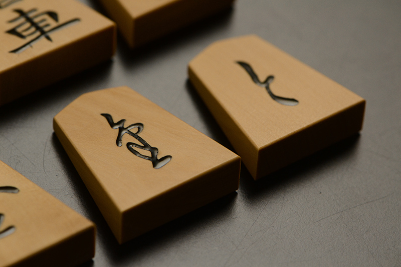 成香とと金のアップ