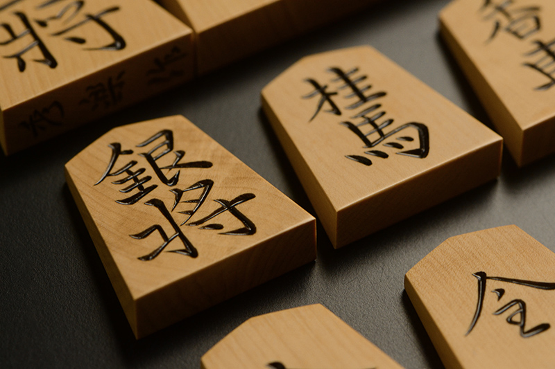 銀将と桂馬のアップ