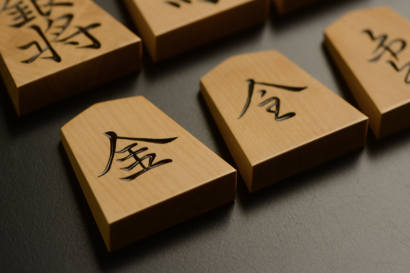 成銀と成桂のアップ