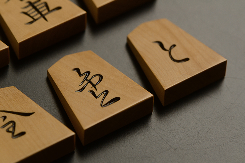 成香とと金のアップ