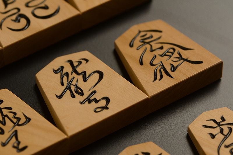 竜馬と金将のアップ