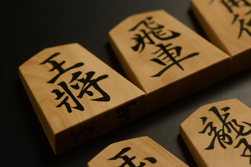 硯　アンティーク　朝陽石　筍　彫刻　縁起物　工芸品 新古美術 玄清堂 | 厳選された美術品を世界遺産「石見銀山」が