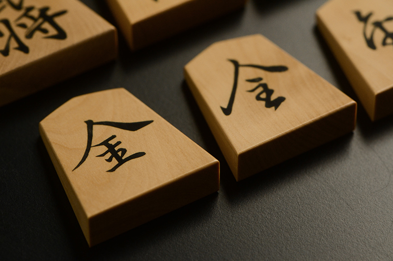 成銀と成桂のアップ