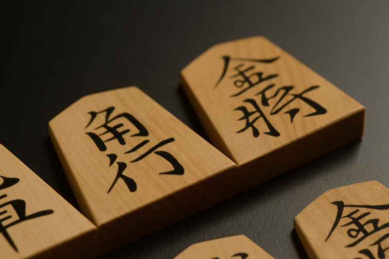 彫埋将棋駒 本黄楊（御蔵島黄楊） 宗歩好 秀楽作 | 前川榧碁盤店
