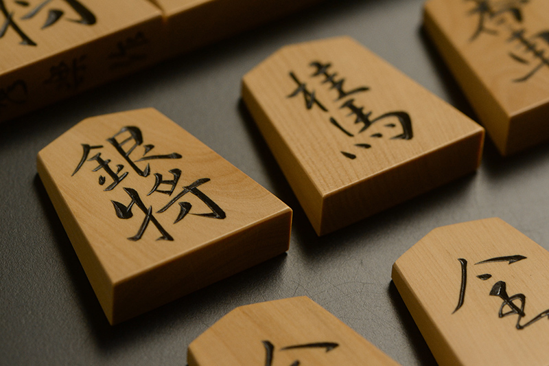 銀将と桂馬のアップ