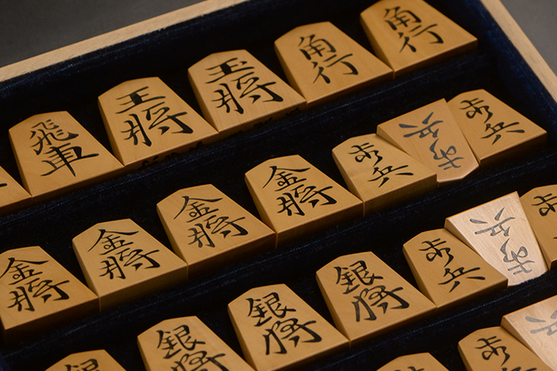 専用★高級将棋駒　泰村作（百一作）　宗歩好書　島黄楊　赤柾　彫埋駒（双玉） Amazon.co.jp: 高級将棋駒 泰村作（百一作） 宗歩好書 島黄楊 赤