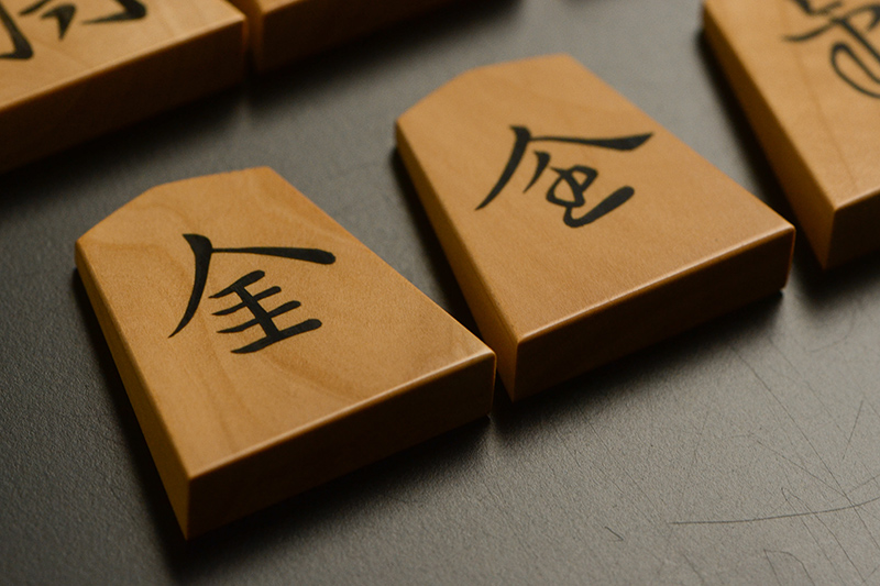 成銀と成桂のアップ