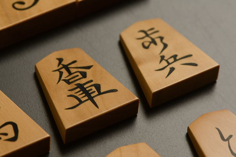 彫埋将棋駒 本黄楊（御蔵島黄楊） 宗歩好 秀楽作 | 前川榧碁盤店