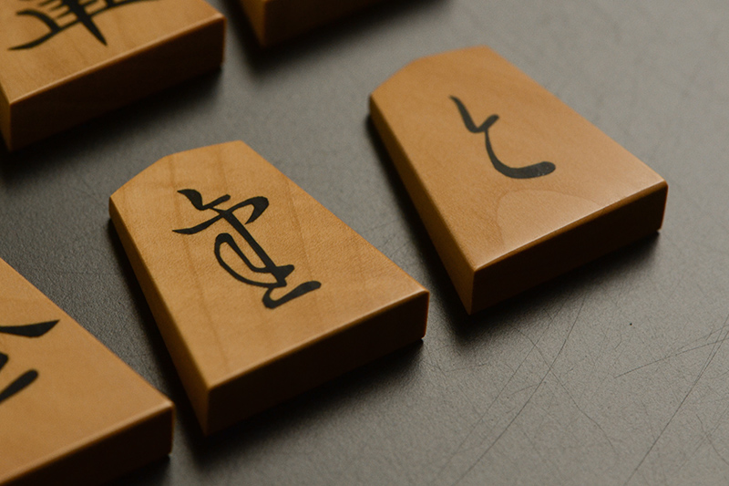 成香とと金のアップ