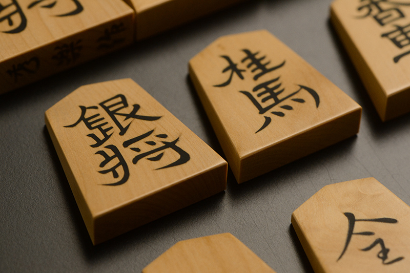 銀将と桂馬のアップ