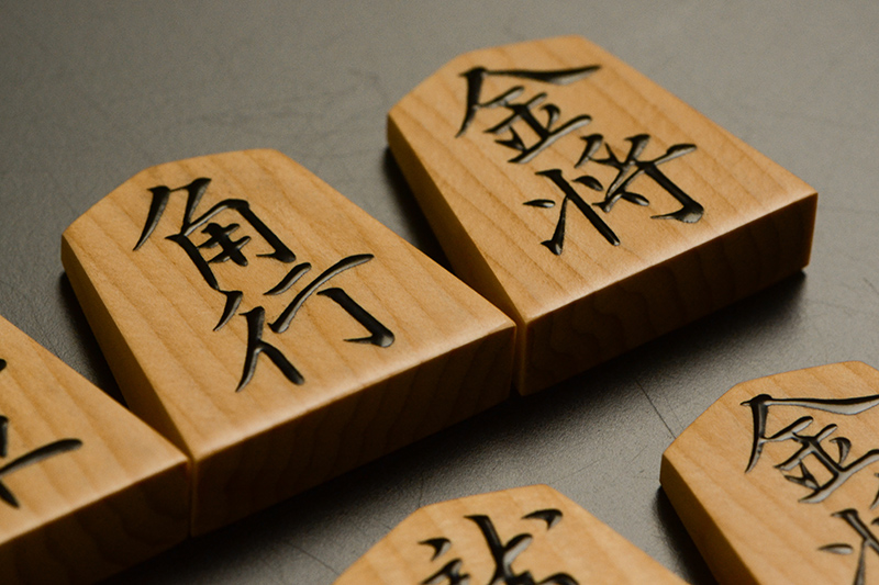 【流】本象牙彫刻 将棋駒 重量216g ZWA136 流本象牙彫刻 将棋駒 重量216g ZWA136