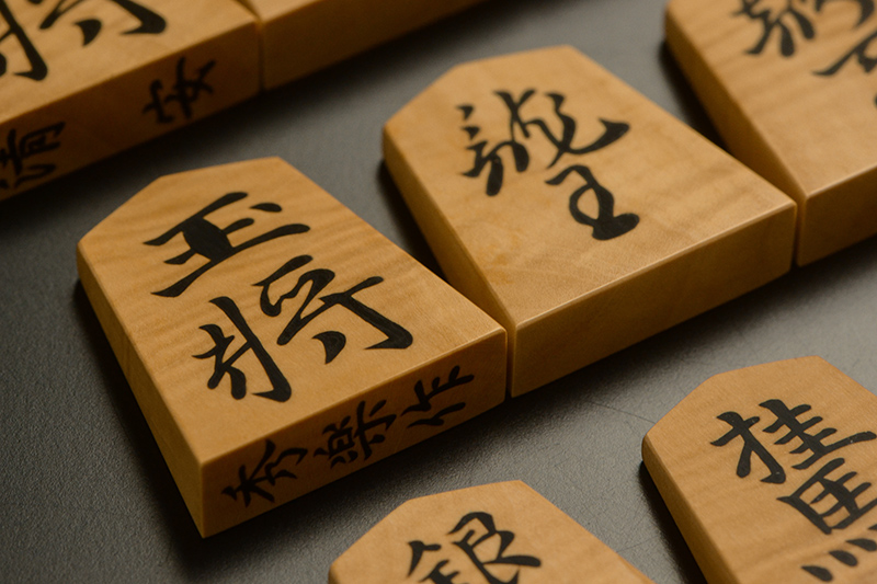 王将と竜王のアップ