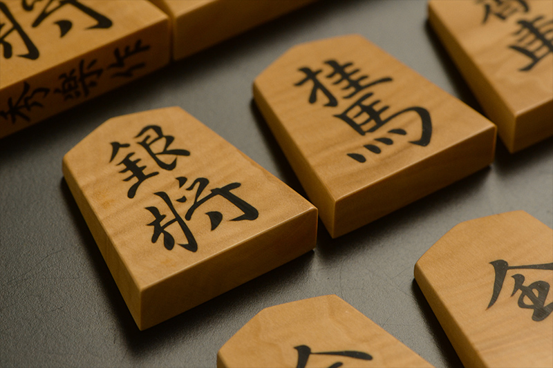 銀将と桂馬のアップ