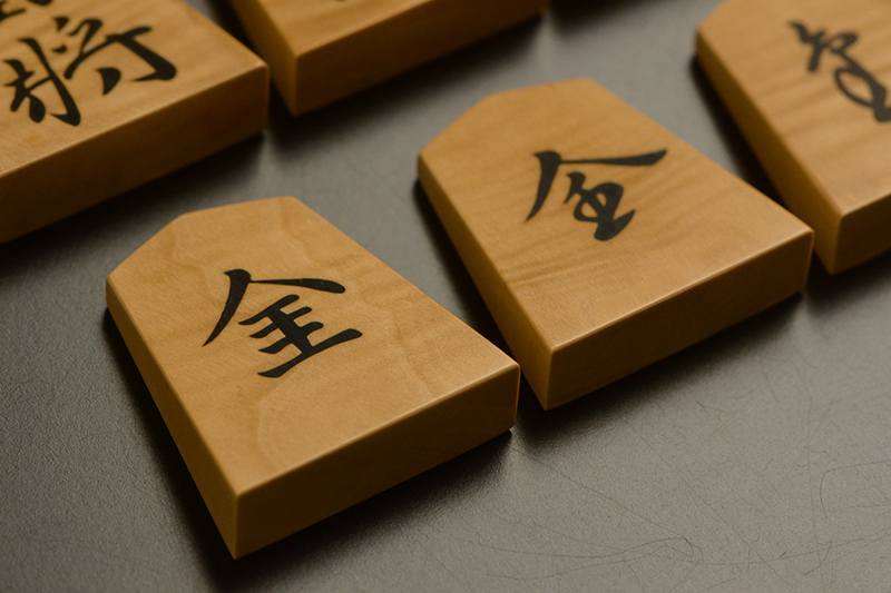 成銀と成桂のアップ