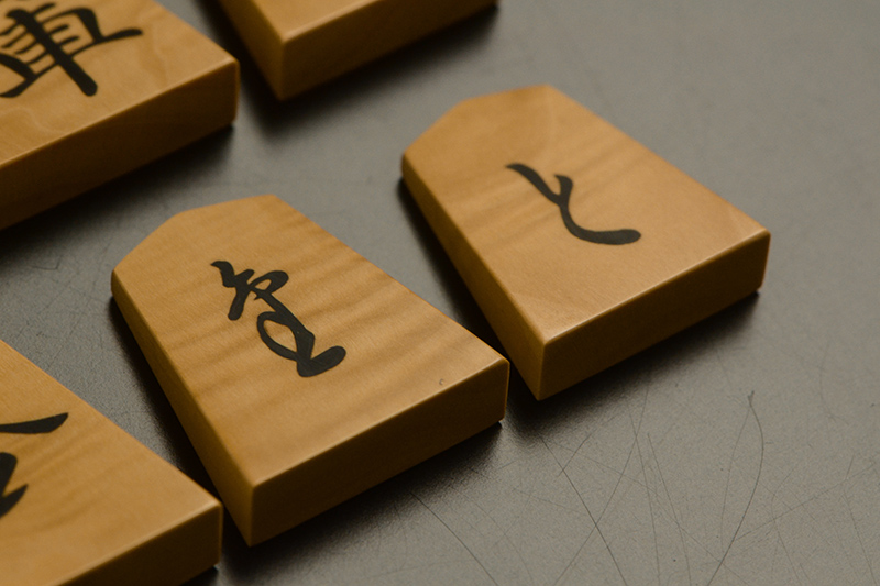 成香とと金のアップ