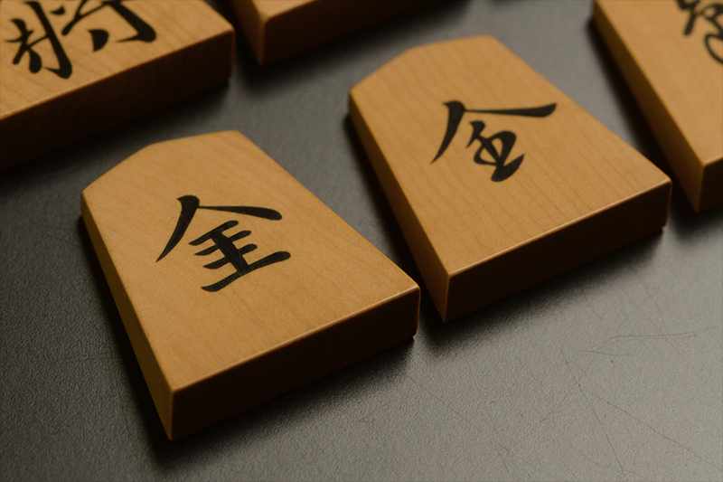 成銀と成桂のアップ