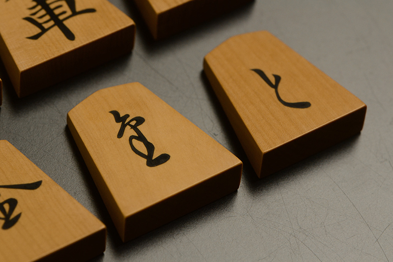 成香とと金のアップ