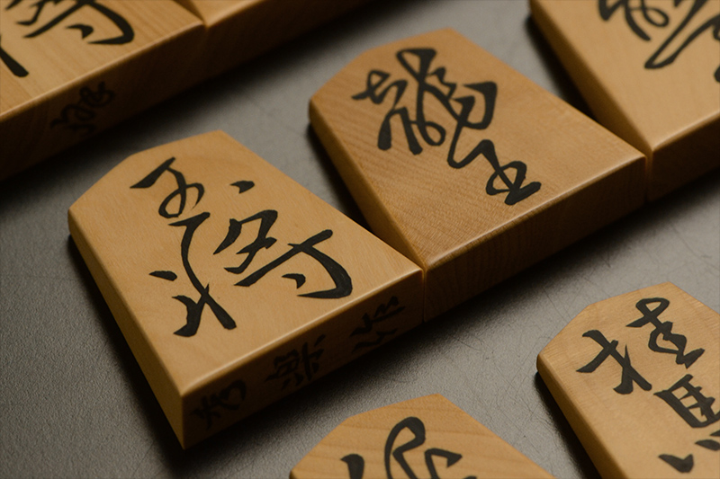 王将と竜王のアップ