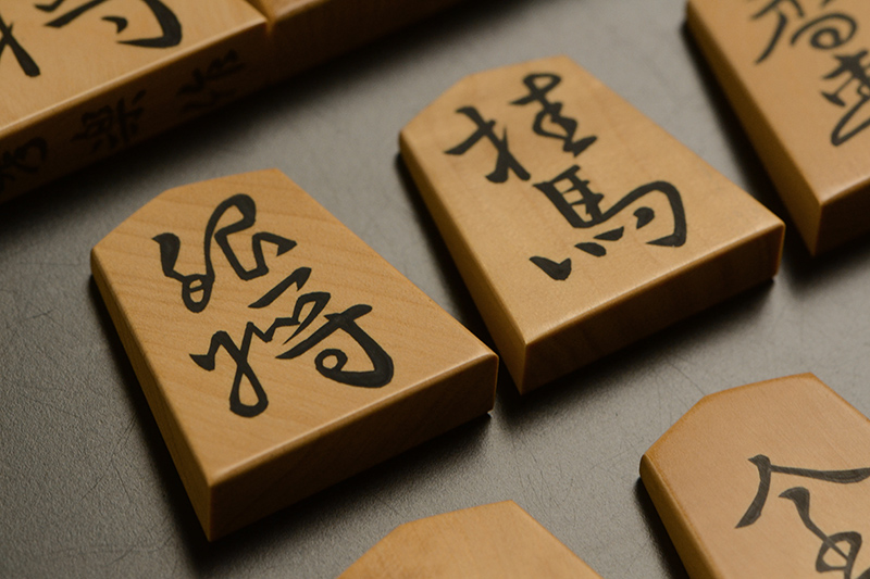 銀将と桂馬のアップ