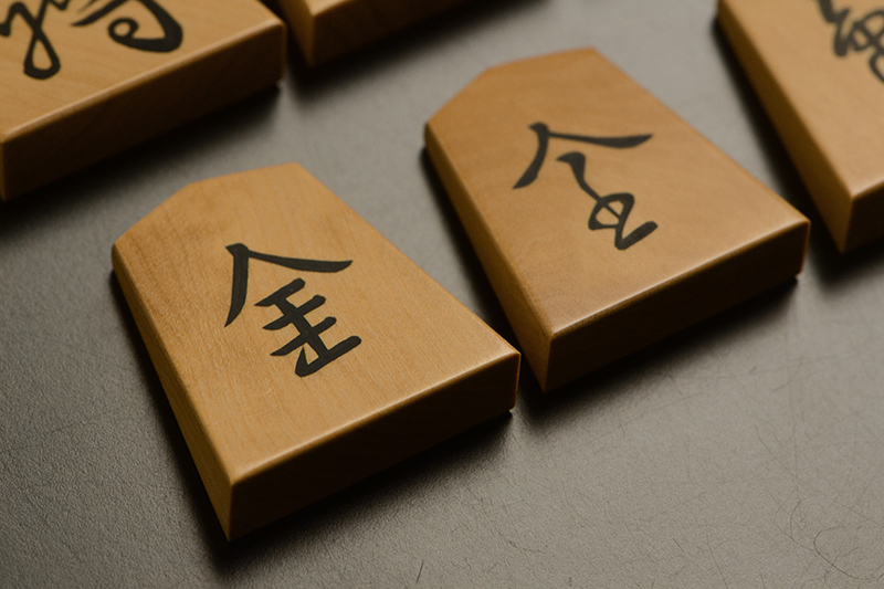 成銀と成桂のアップ