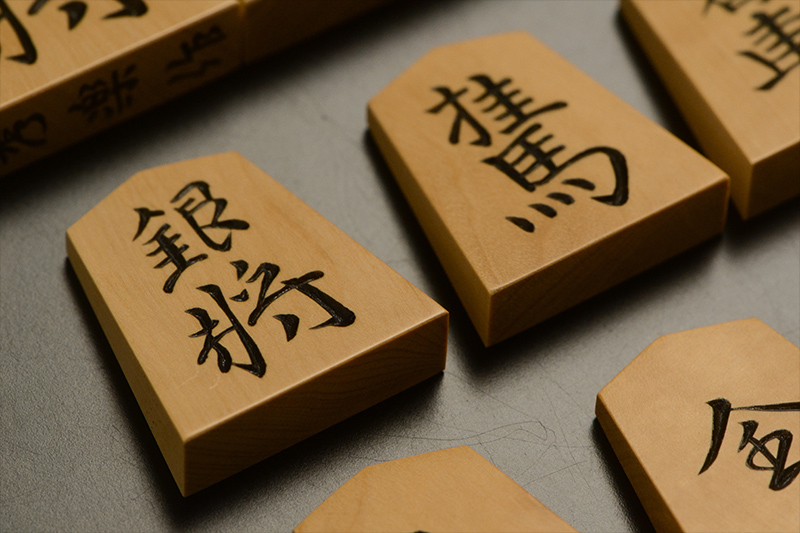 銀将と桂馬のアップ